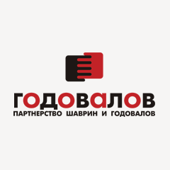 godovalov.png godovalov.png